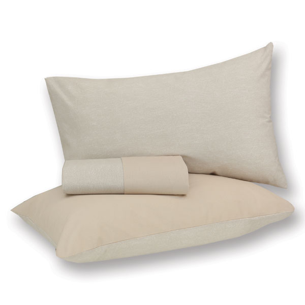 Copripiumino-New-Skin-Tinta-Unita-Sabbia-2p